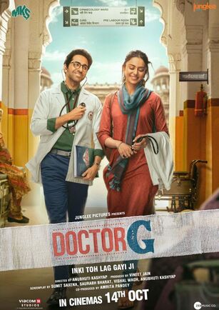 Doctor G 2022 Hindi Movie